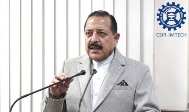 'डॉ. जितेंद्र ने चंडीगढ़ में 'माइक्रोब रिपॉजिटरी' का निरीक्षण किया, पालमपुर 'ट्यूलिप' गार्डन का वस्तुतः उद्घाटन किया |'